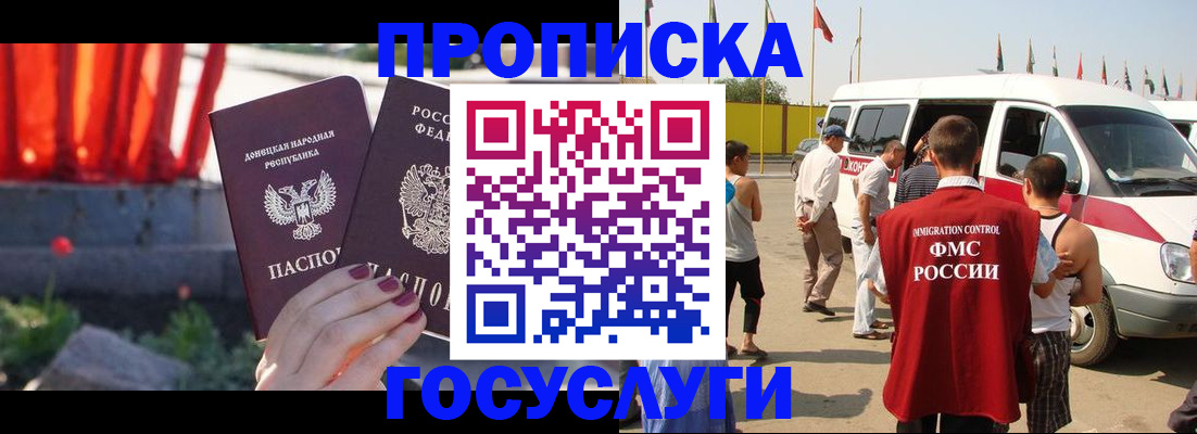 регистрация в Камбарке